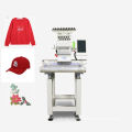 New Design Garment Computerized Sewing And Embroidery Machine Embroidery Machine